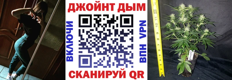 Где купить наркоту Сухой Лог COCAIN  Мефедрон  СОЛЬ  Галлюциногенные грибы  ГАШИШ  Марихуана 