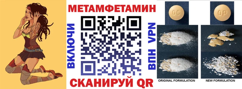АМФ VHQ  где купить наркоту  Сухой Лог 