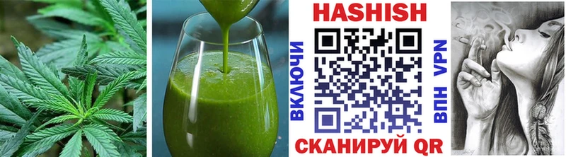 blacksprut рабочий сайт Сухой Лог Еда ТГК конопля продажа наркотиков