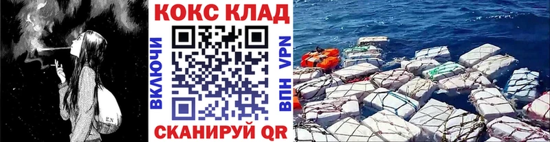 наркота  Сухой Лог  КОКАИН Перу 