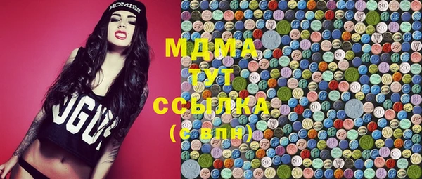 крисы Балабаново