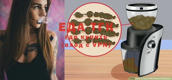 COCAINE Баксан