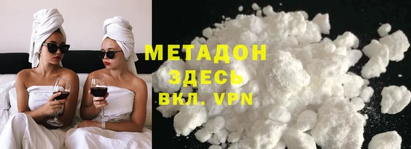 крисы Балабаново