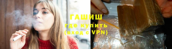 крисы Балабаново
