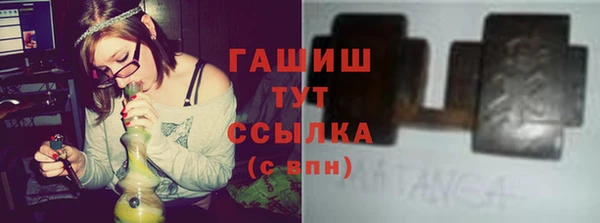 круглые Осташков