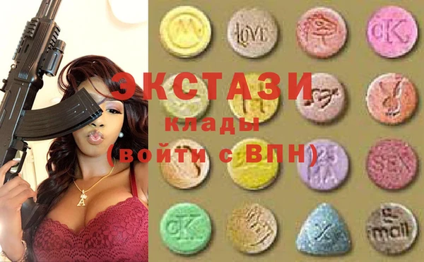 каннабис Балахна