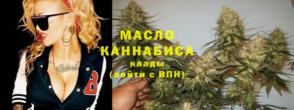 mix Нязепетровск
