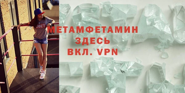 крисы Балабаново