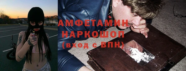 мяу мяу мука Остров