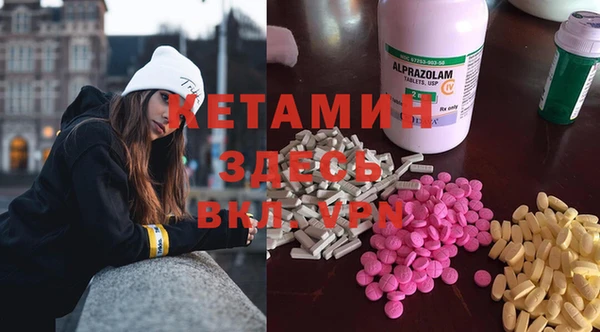 COCAINE Баксан